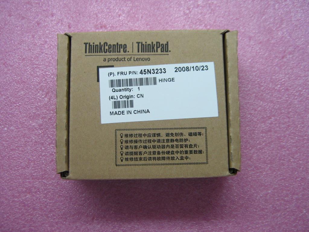 Lenovo Mechanical Assemblies - 45N3233