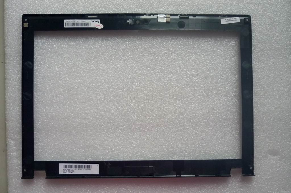 Lenovo Keyboard - 31039521