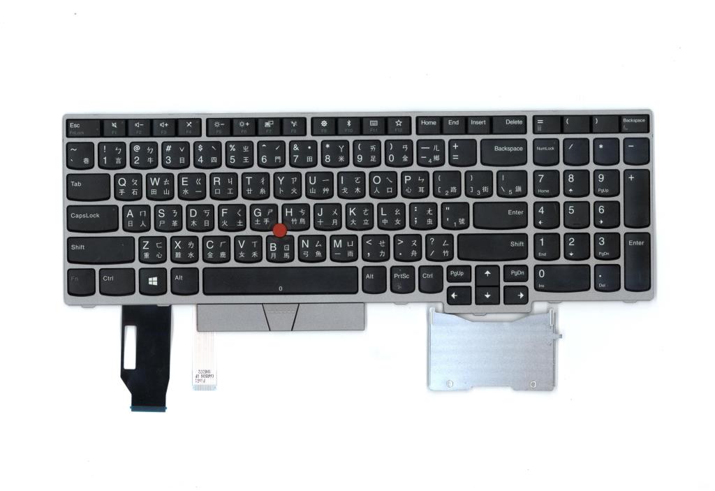 Lenovo 01YN732 Fru Como Nm Ltn Kb Sv Tw