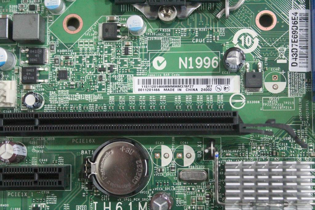 Lenovo Mb - 11201466
