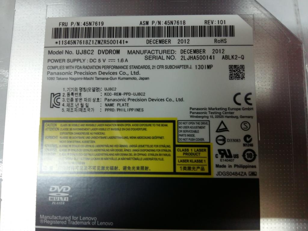 Lenovo Replacement Part - 45N7619