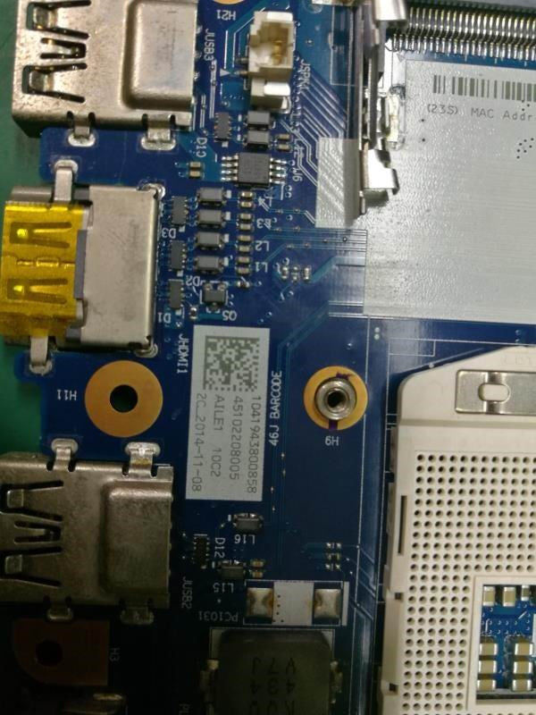 Lenovo Replacement Part - 04X5922