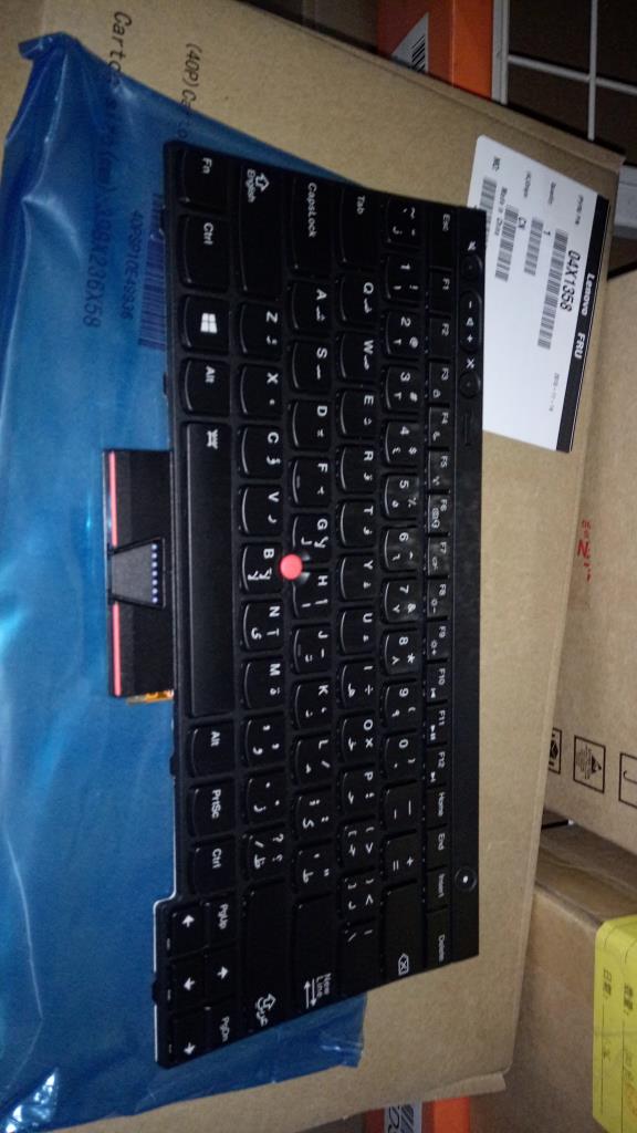 Lenovo Keyboards Internal - 04X1358