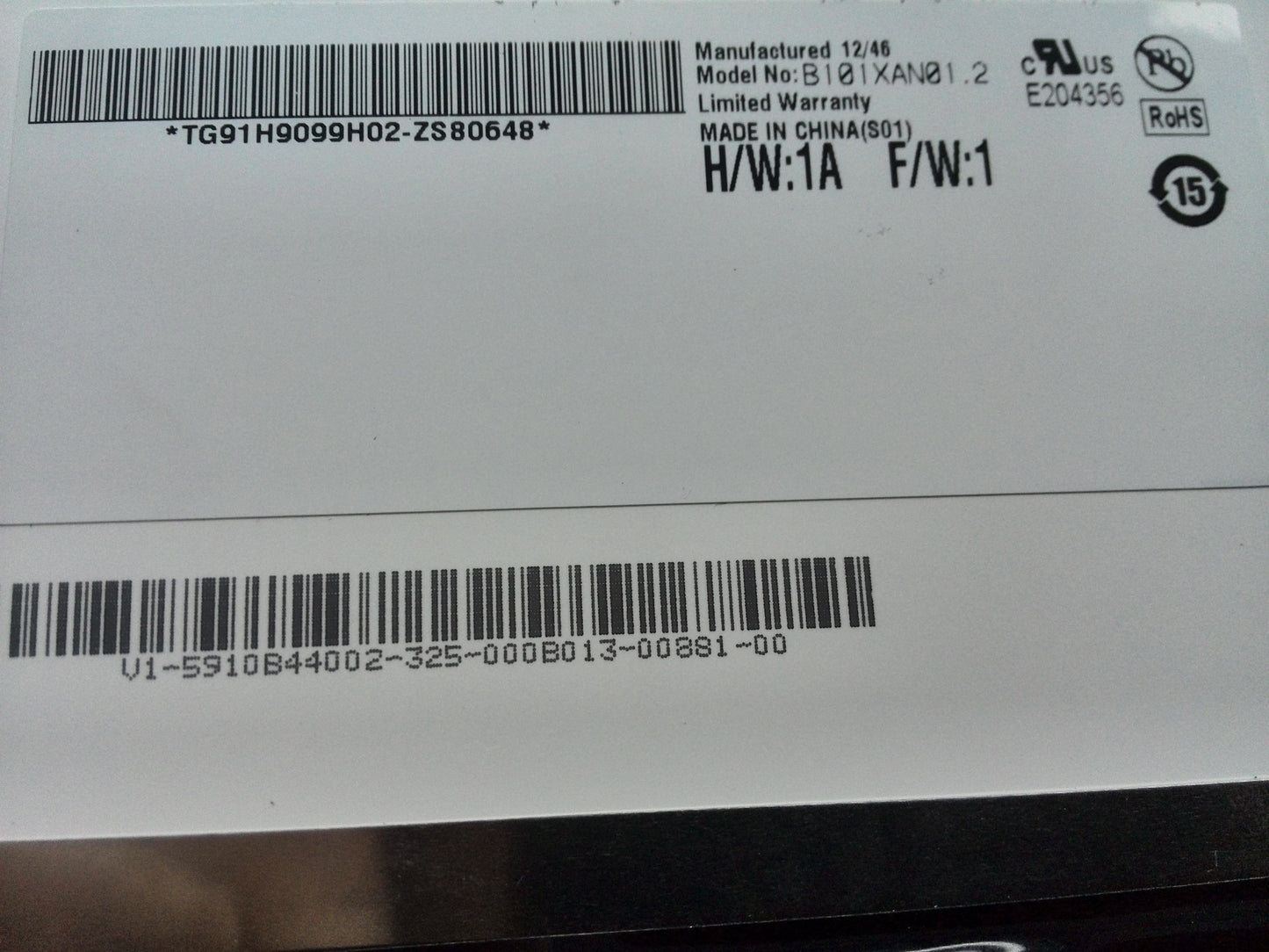Lenovo Replacement Part - 18201225
