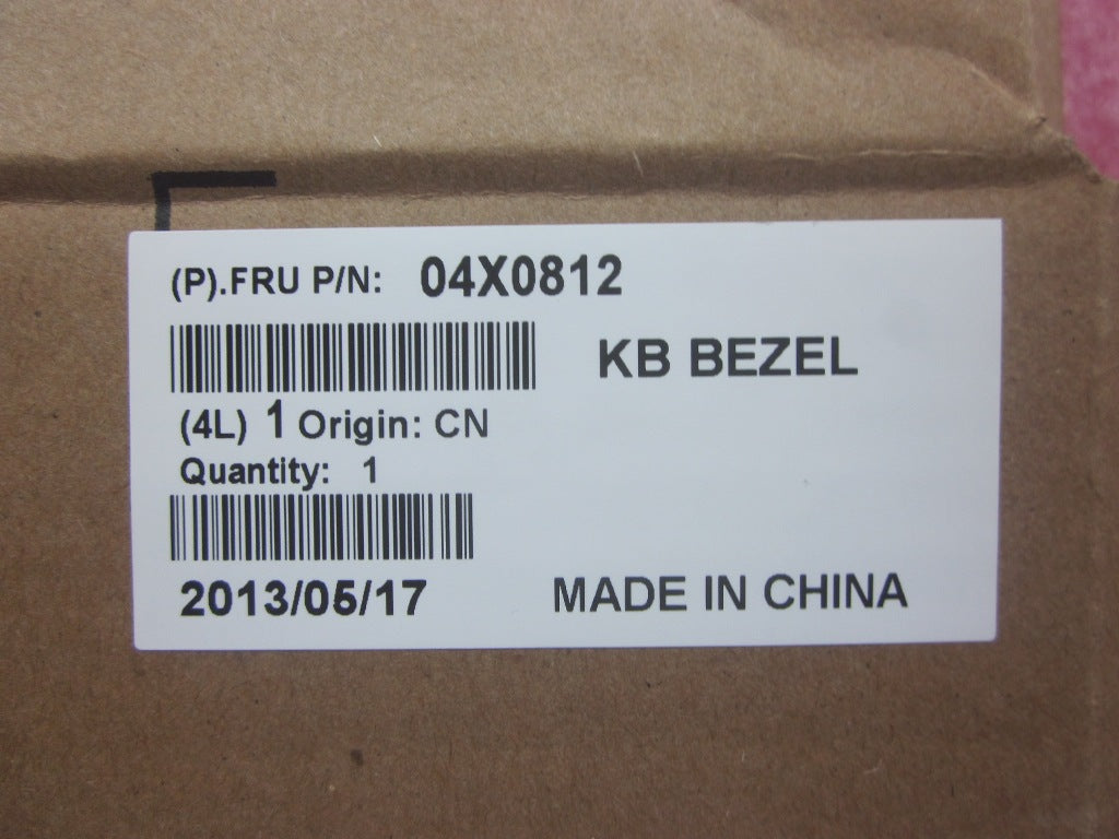 Lenovo Bz Bezels/Doors - 04X0812