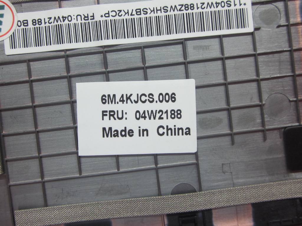 Lenovo 04W2188 - Part