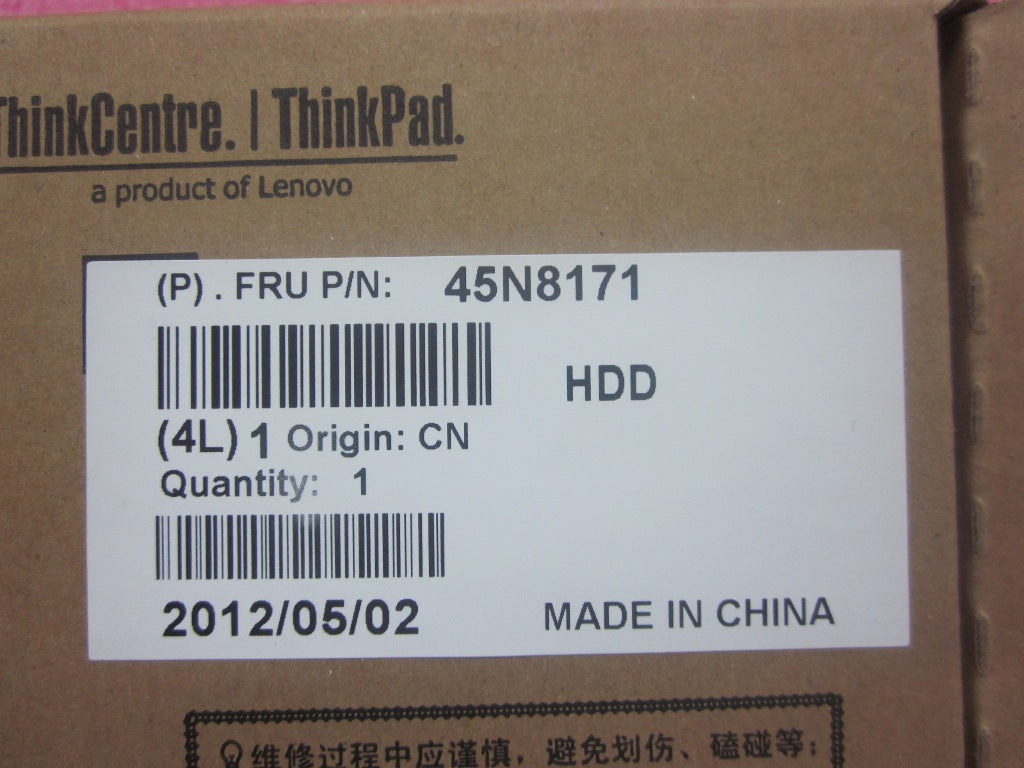 Lenovo Replacement Part - 45N8171