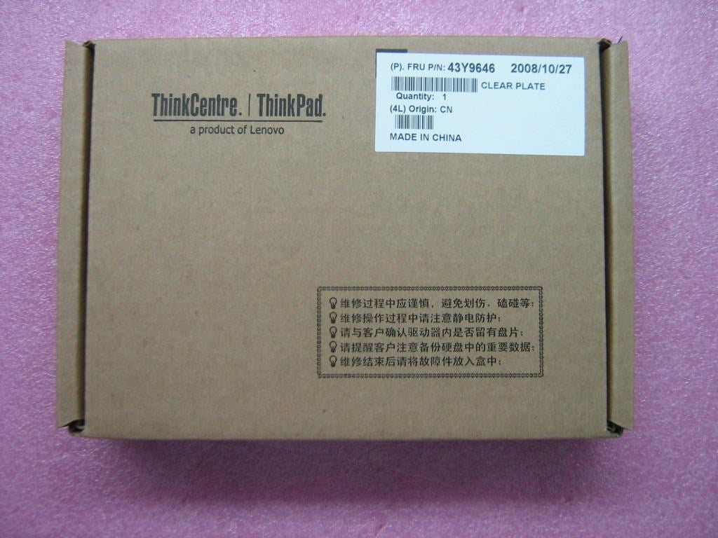 Lenovo Namplt T400Cl Plt Kit - 43Y9646