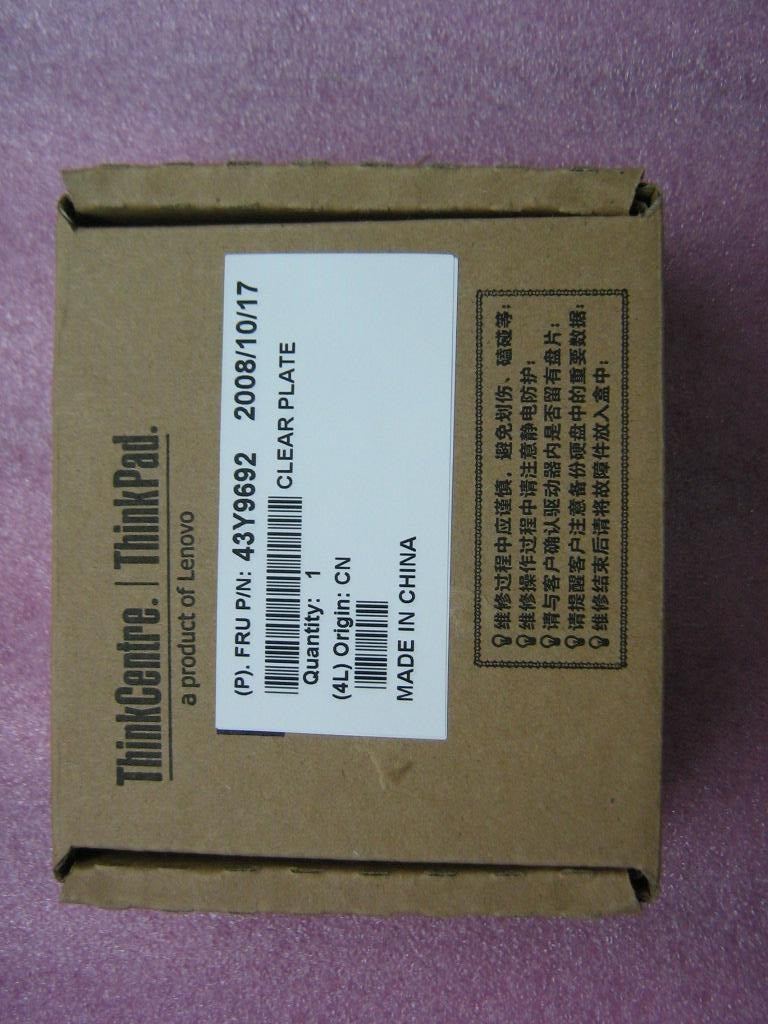 Lenovo Namplt Bx-3 Cl Plate - 43Y9692