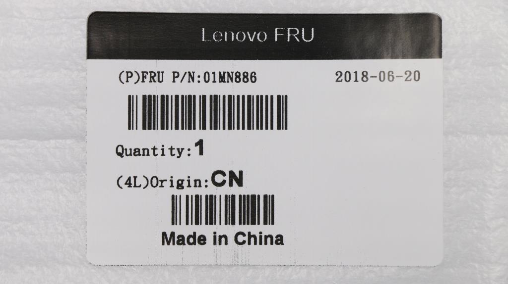 Lenovo Ty5 Hdd Cage Kit Avc - 01MN886