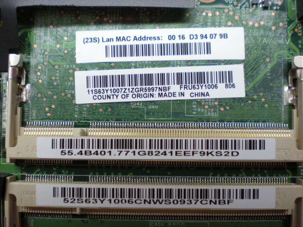 Lenovo Cdpop Plnt73A26F - 63Y1006