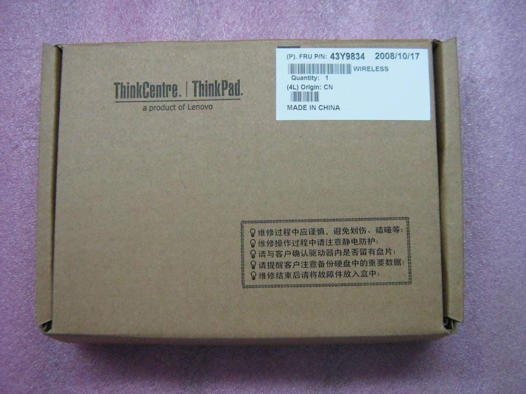 Lenovo Replacement Part - 43Y9834