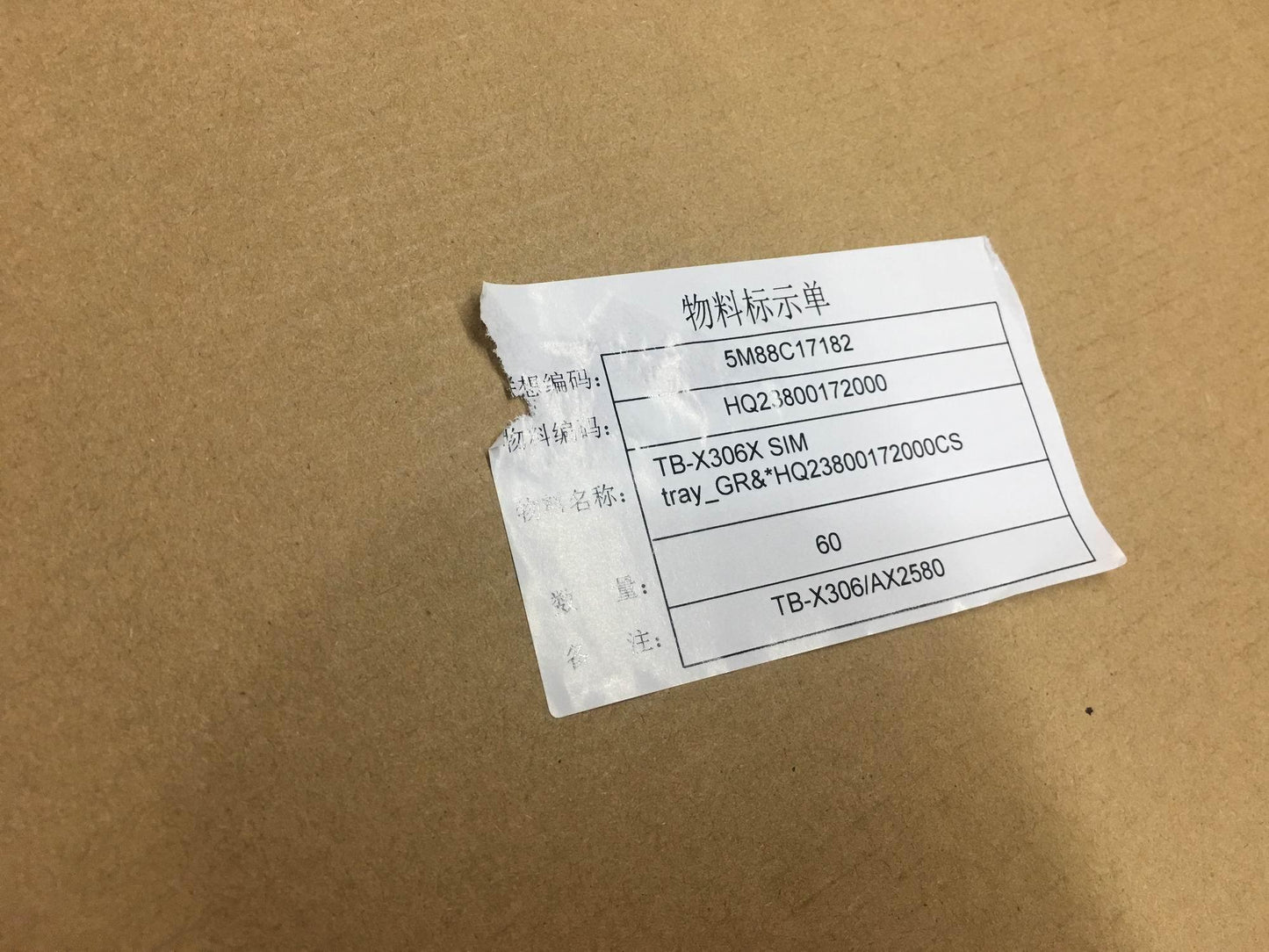 Lenovo Tb-X306X Sim Tray_Gr And*Hq238 - 5M88C17182