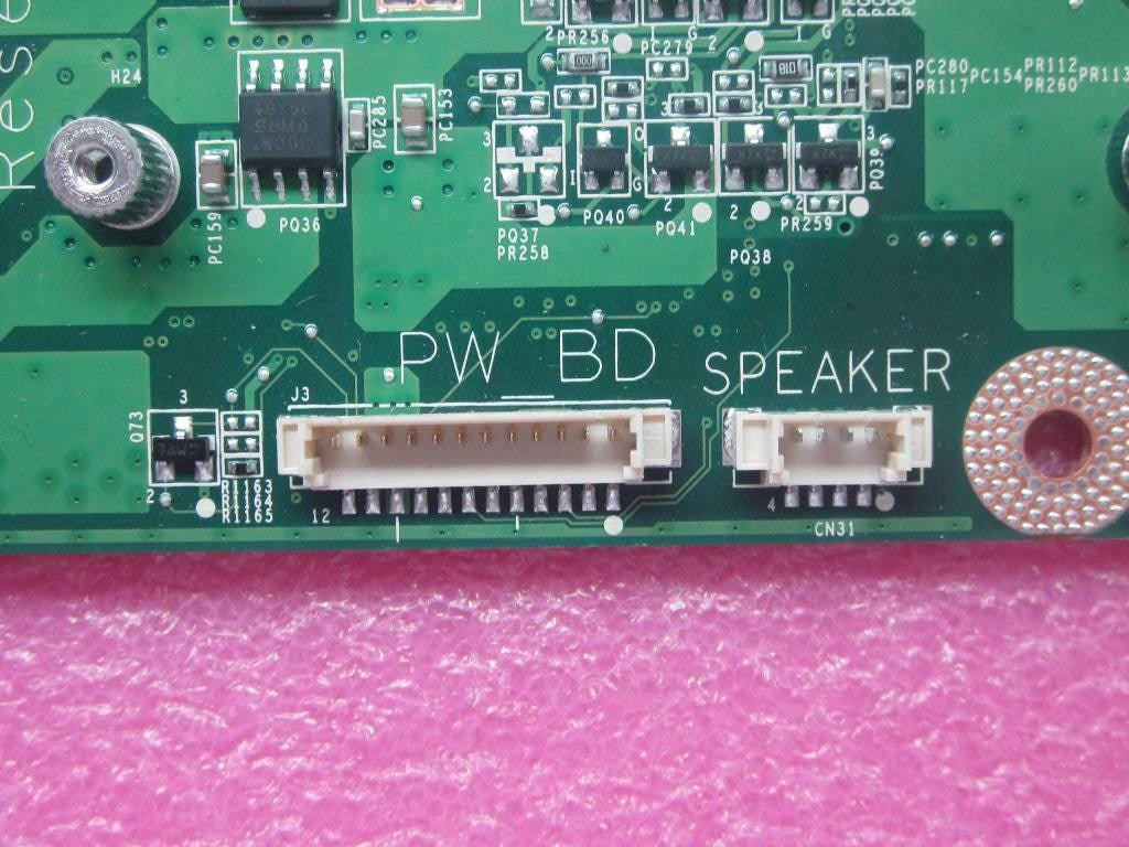 Lenovo Replacement Part - 71Y9537