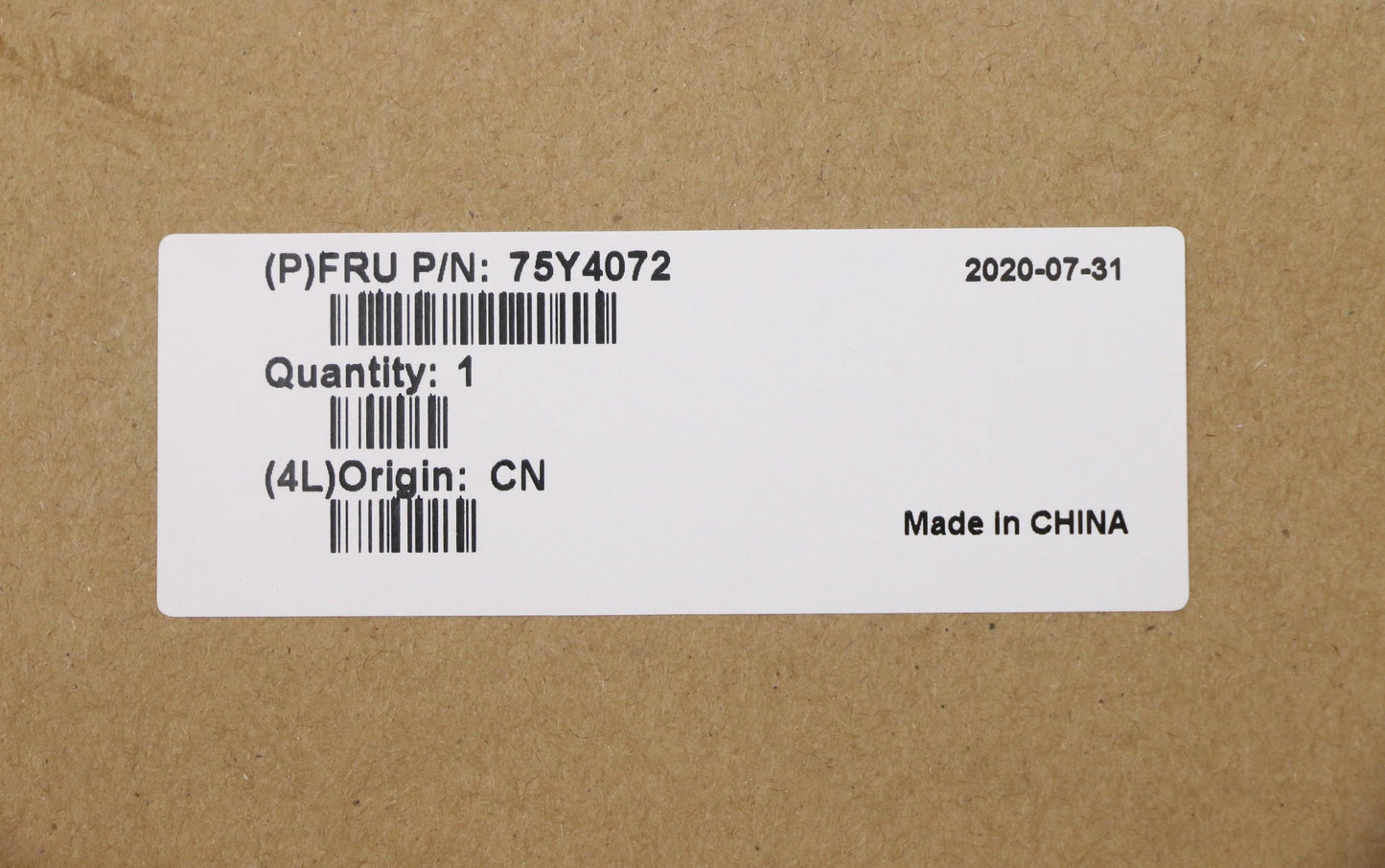 Lenovo Replacement Part - 75Y4072
