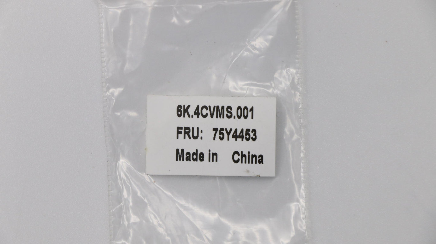 Lenovo Foot Rubber Mp3 - 75Y4453