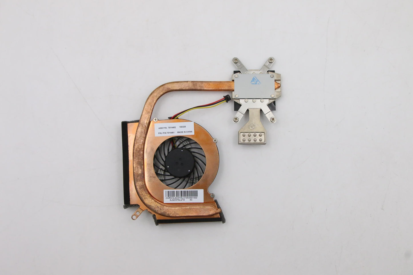 Lenovo Heatsk Th Module Int - 75Y4481