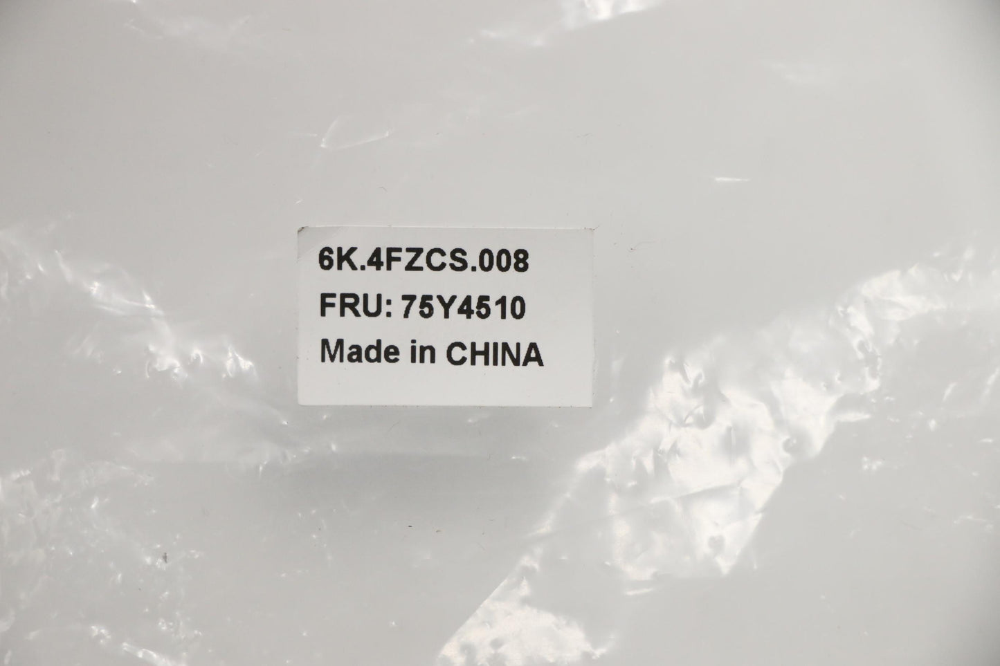 Lenovo Bz Bezels/Doors - 75Y4510