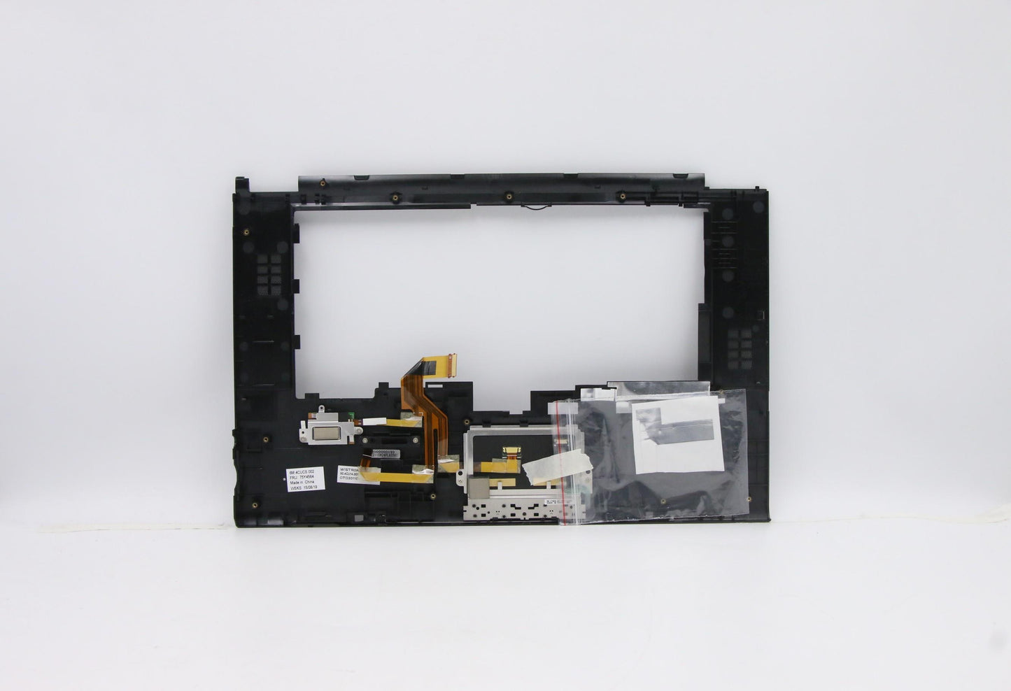 Lenovo Mech - 75Y4564
