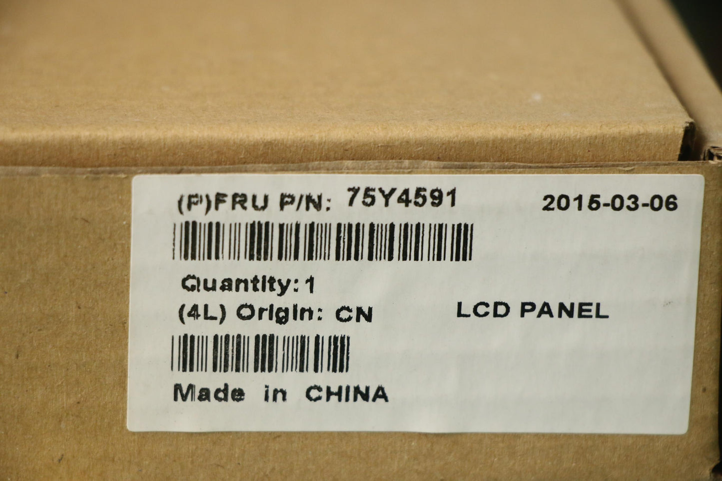 Lenovo Cover Rearcvrligh - 75Y4591