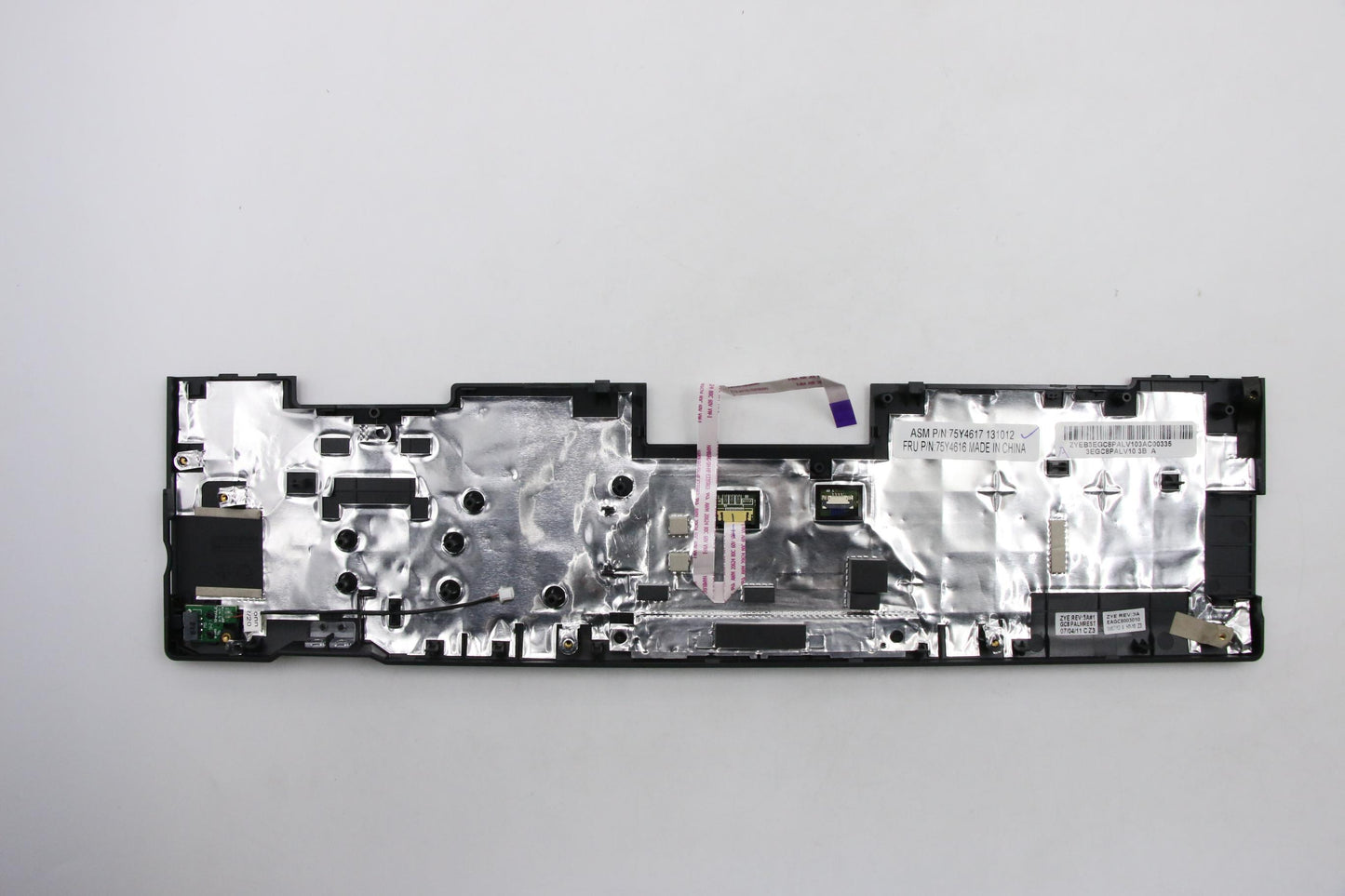 Lenovo Replacement Part - 75Y4616