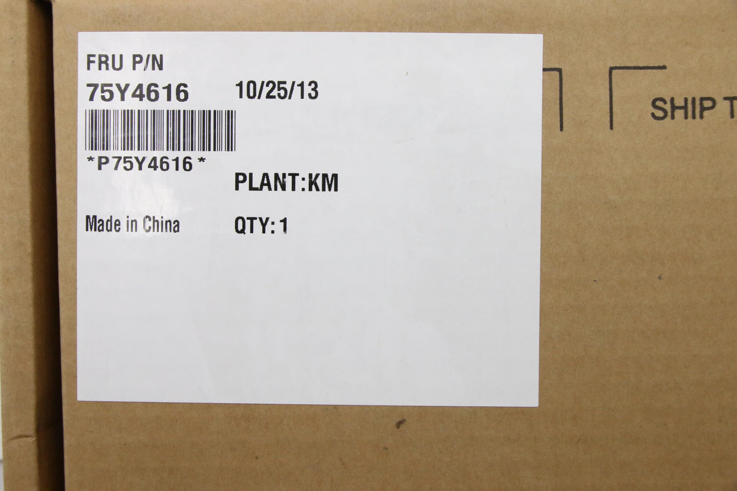 Lenovo Replacement Part - 75Y4616