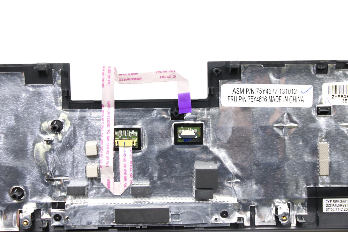 Lenovo Replacement Part - 75Y4616