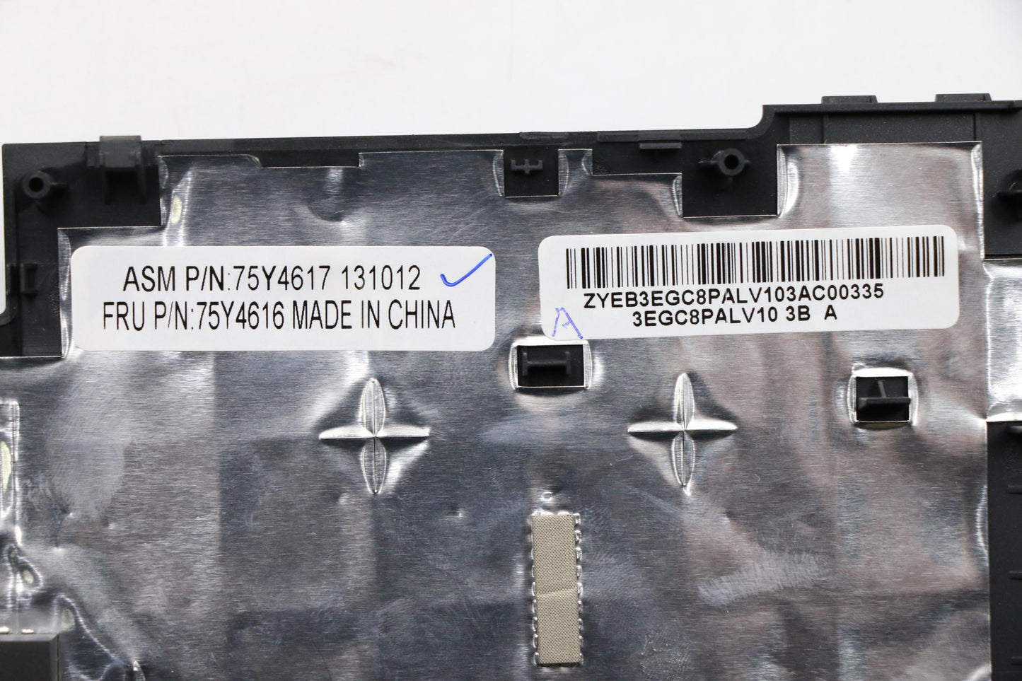 Lenovo Replacement Part - 75Y4616