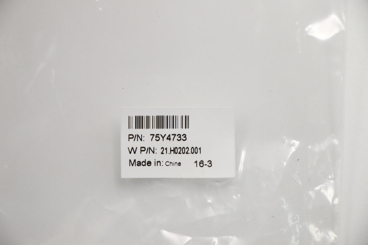Lenovo Mecha Expcrdslot - 75Y4733