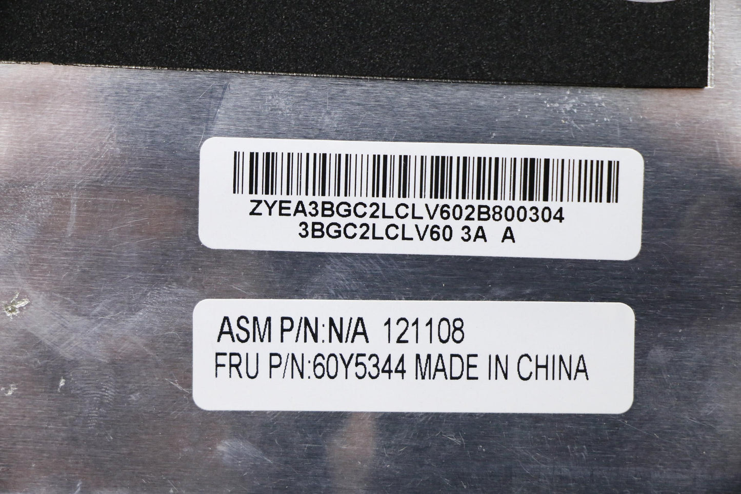 Lenovo Replacement Part - 75Y4785
