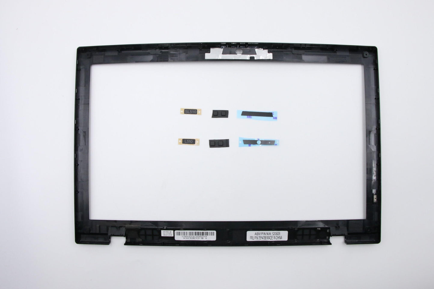 Lenovo Replacement Part - 75Y4788