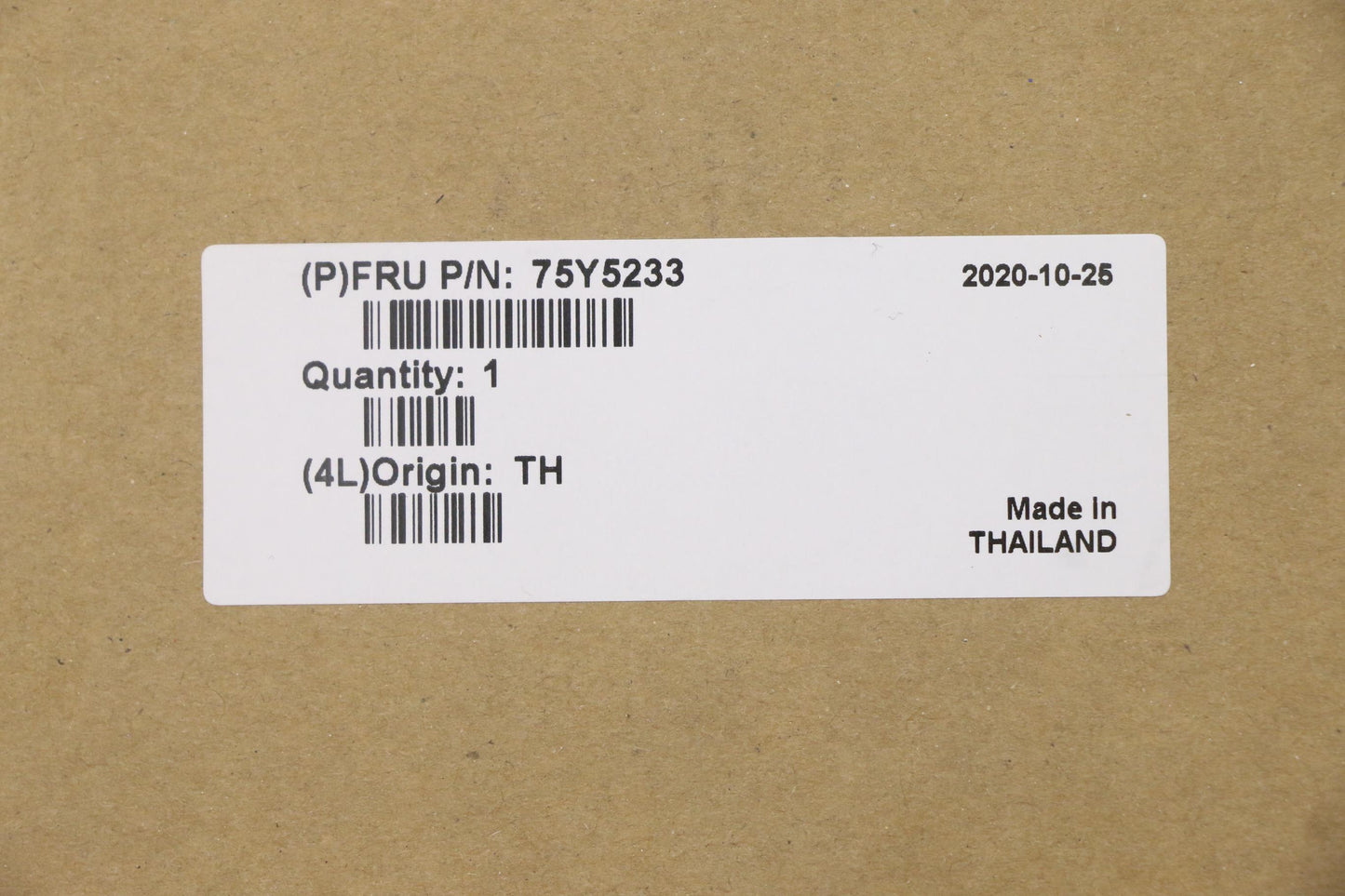 Lenovo 75Y5233 - Part