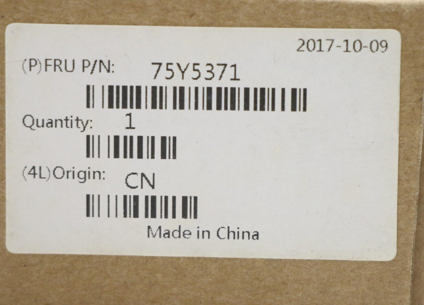 Lenovo Replacement Part - 75Y5371
