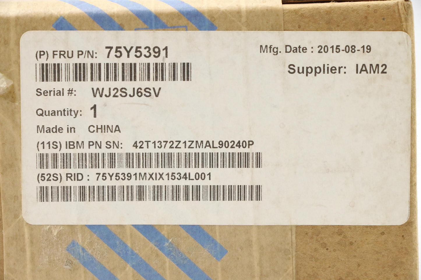 Lenovo Replacement Part - 75Y5391