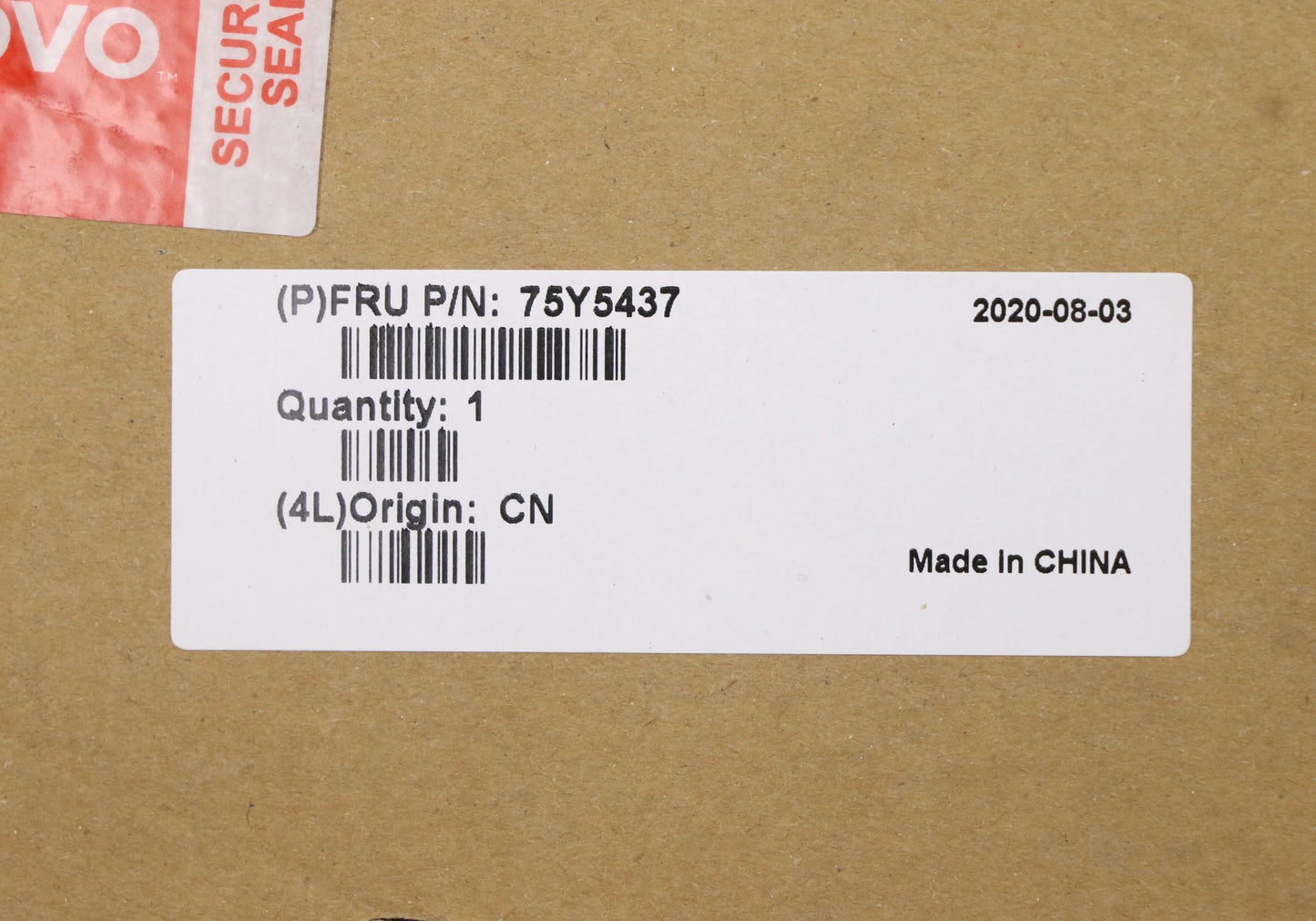Lenovo Replacement Part - 75Y5437