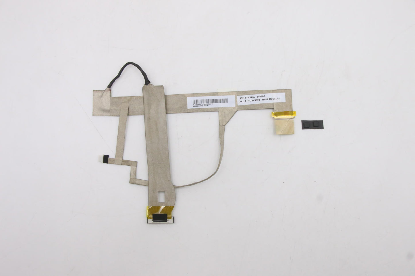 Lenovo Replacement Part - 75Y5629
