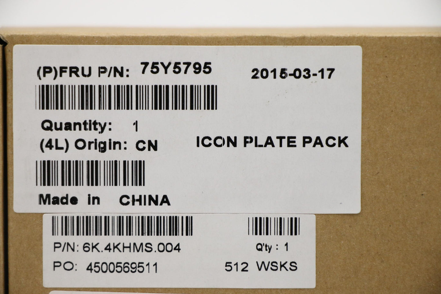 Lenovo Mecha Led Icon Plate - 75Y5795