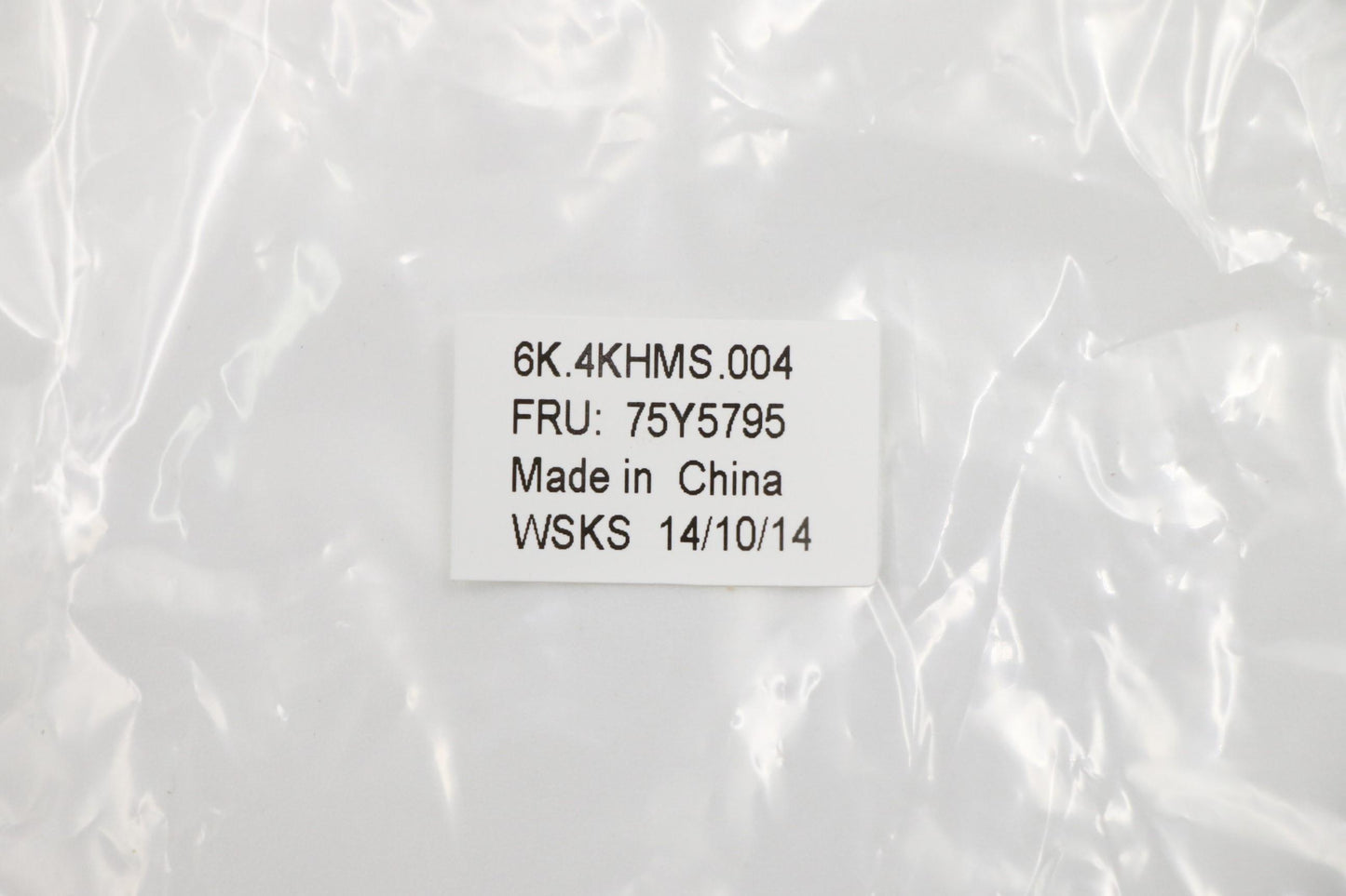 Lenovo Mecha Led Icon Plate - 75Y5795