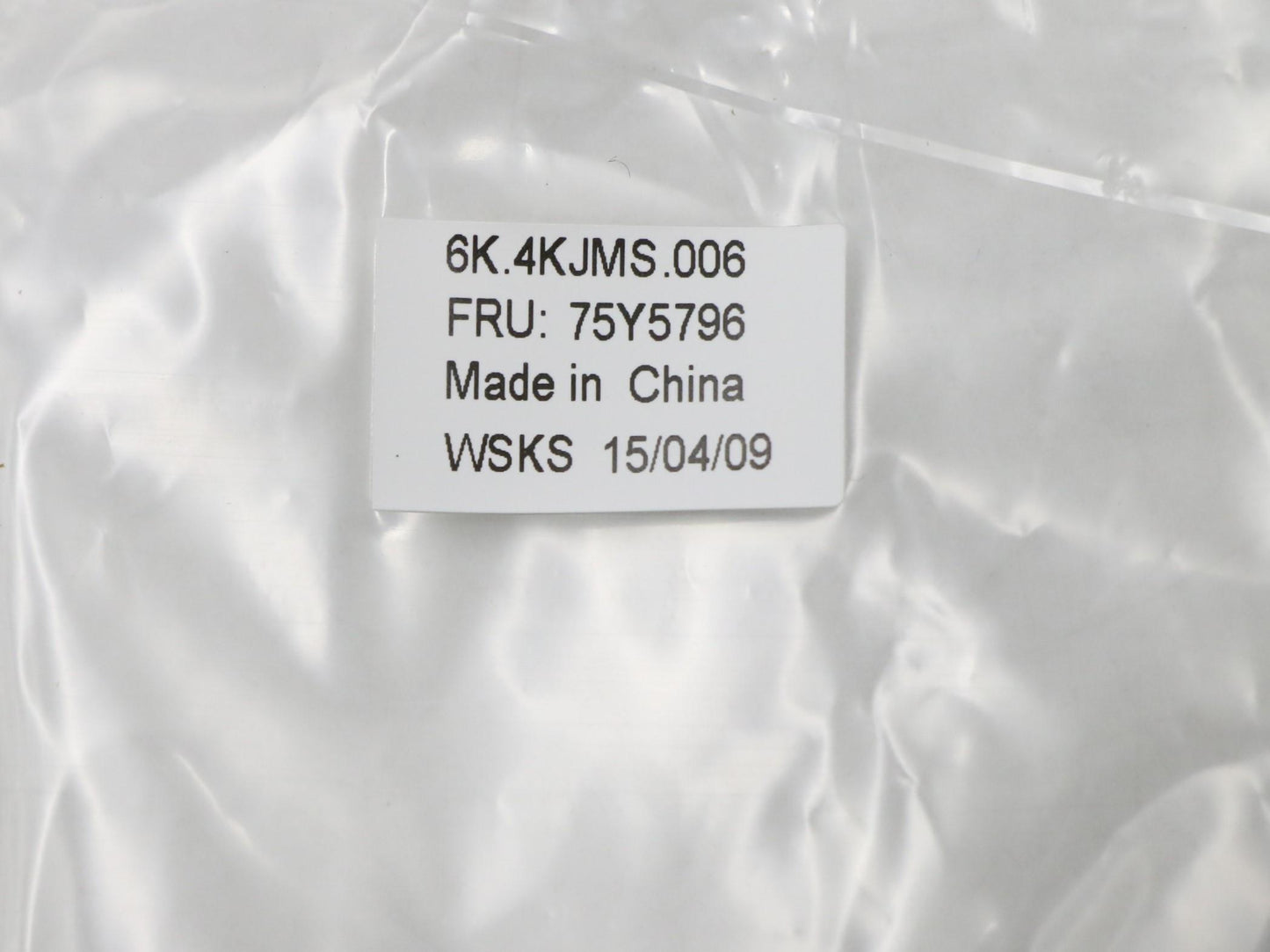 Lenovo Mecha Led Icon Plate - 75Y5796