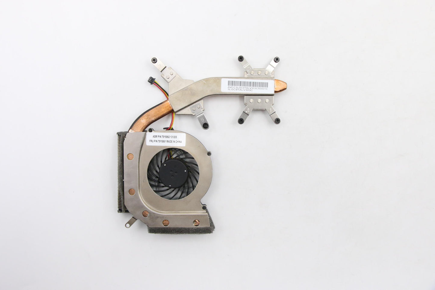 Lenovo Heatsk Th Mdl Dis D - 75Y5861