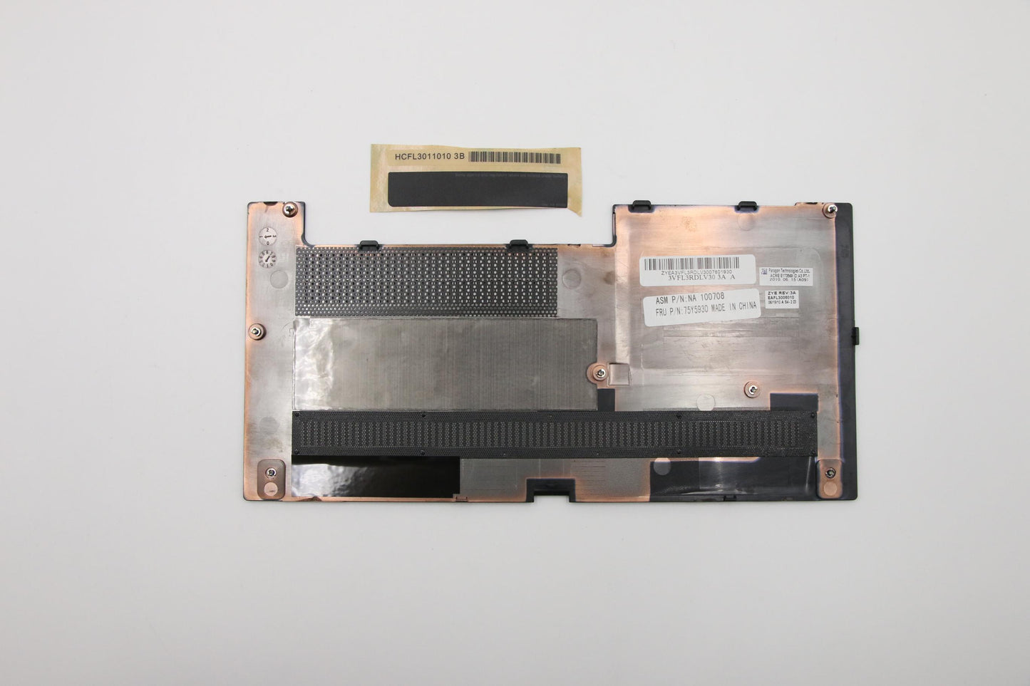 Lenovo Door Doordual Black - 75Y5930
