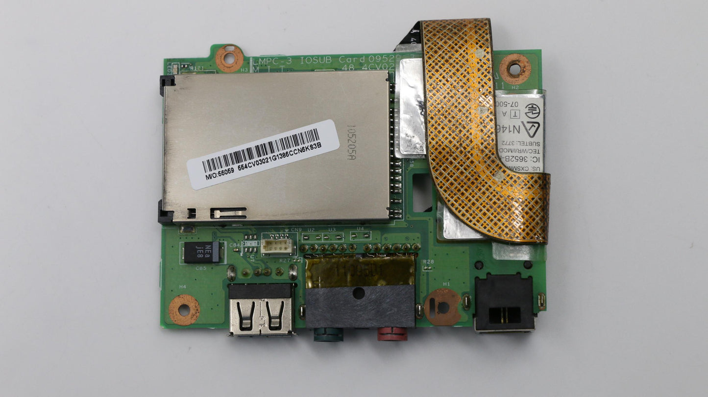 Lenovo Cdpop I/O Amom - 75Y5941