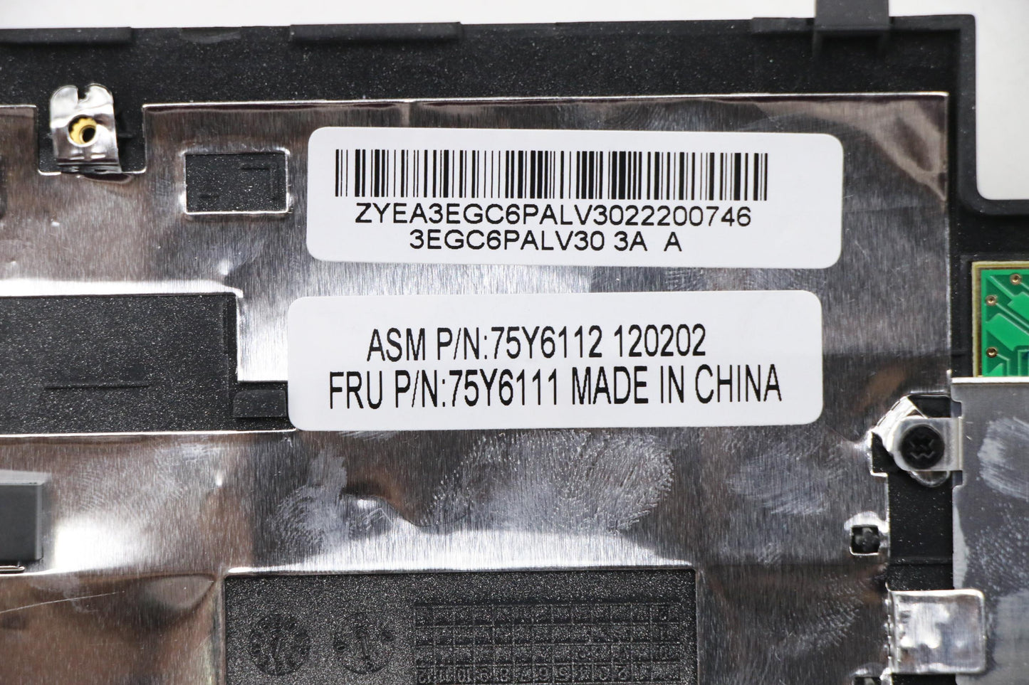 Lenovo Replacement Part - 75Y6111