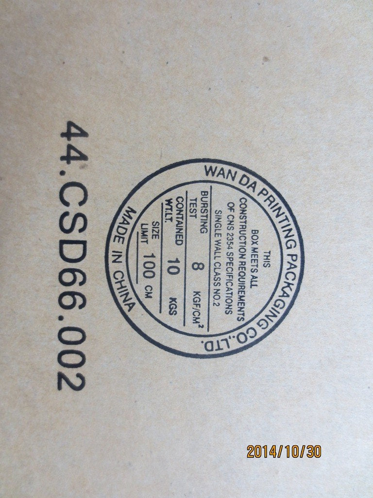 Lenovo Cc Cables External - 42T5150