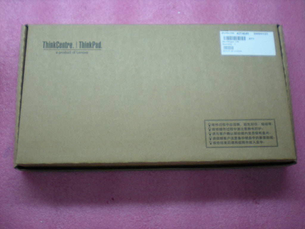 Lenovo Replacement Part - 42T4649