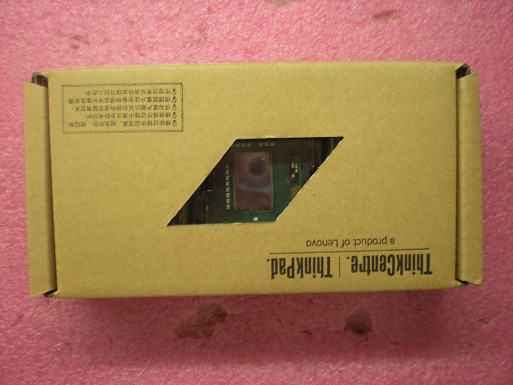 Lenovo Cdpop Cpu1.60Ghz - 63Y2000
