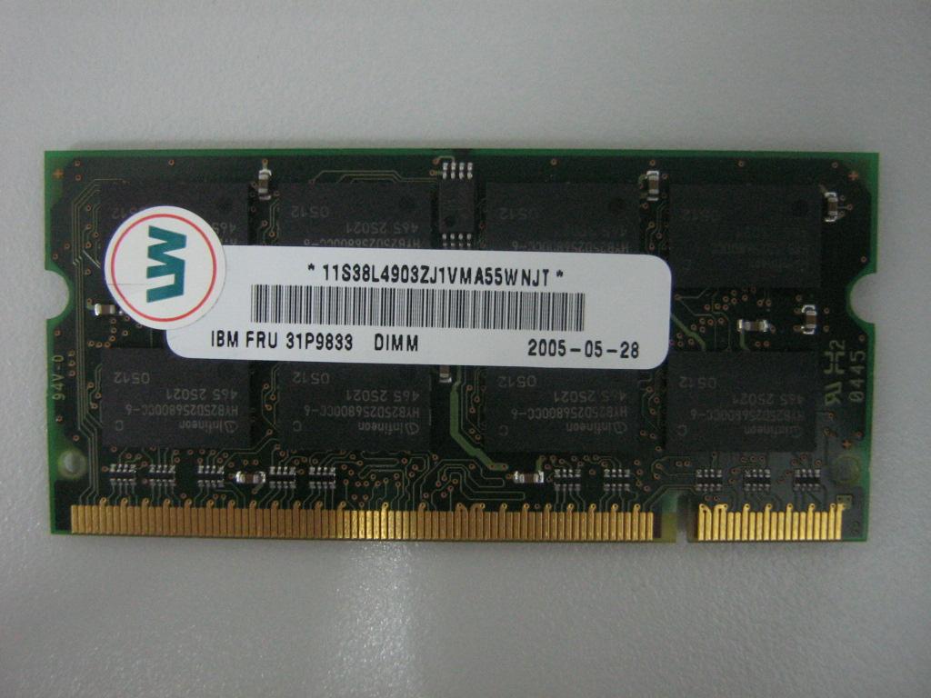 Lenovo 512Mb Ddr - 31P9833