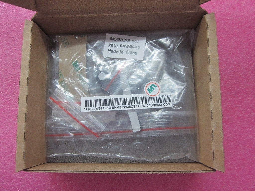 Lenovo Mx Misc External - 04W6943