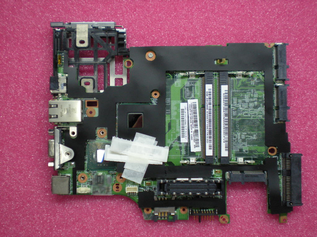 Lenovo Replacement Part - 60Y3847