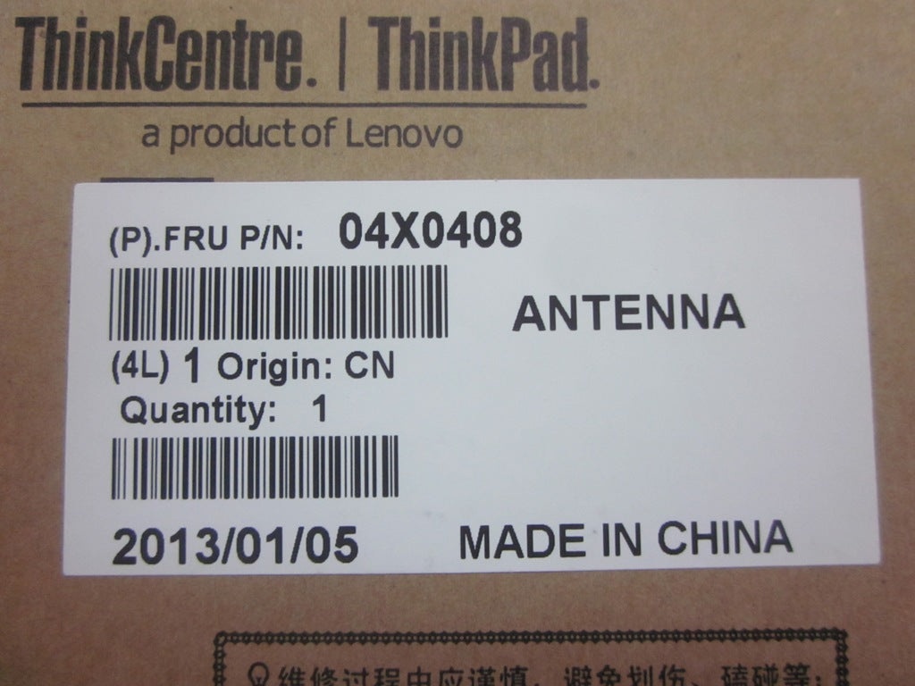 Lenovo 04X0408 Antenna 3G Main Antenna